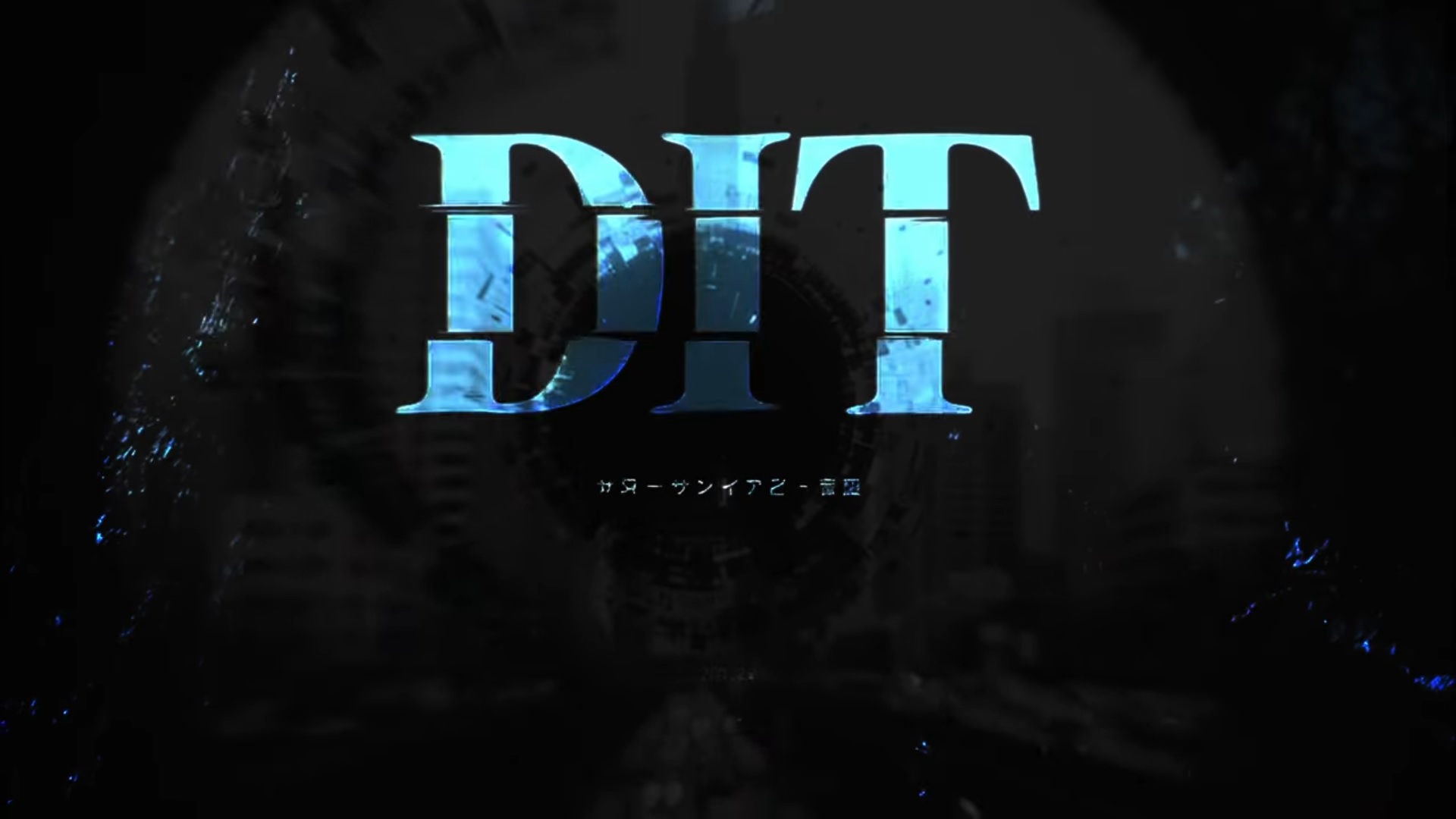 Sputnik Planitia SERUM2 PRESETS D.I.T