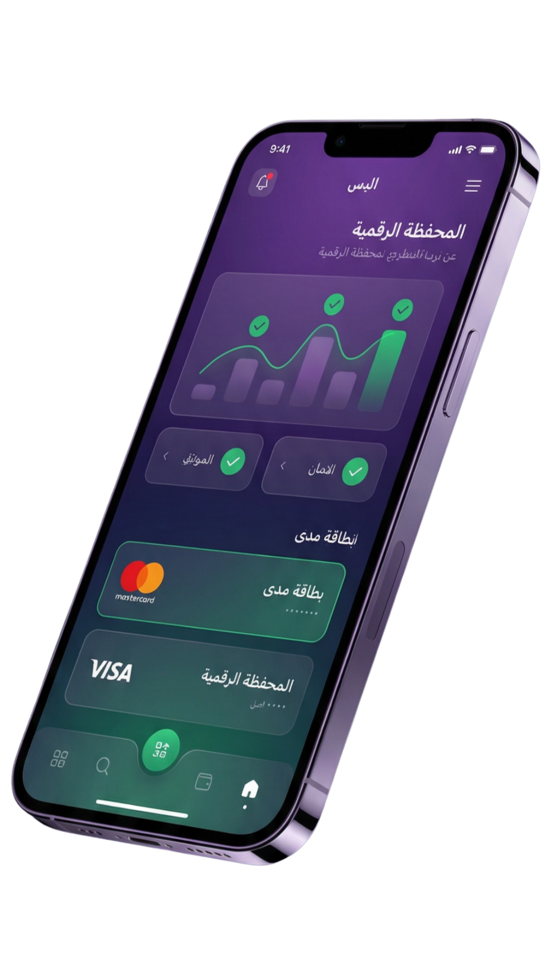 Elizar Pay mobile app