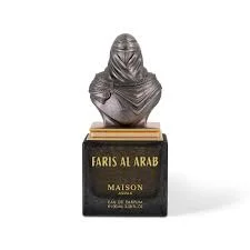 Faris Al Arab (Muharib Collection)