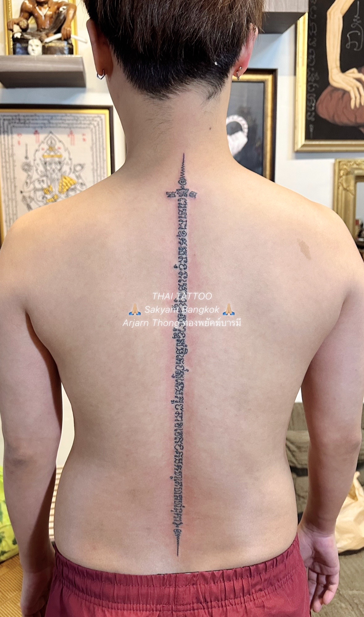 YANT 1 LONG LINE #42