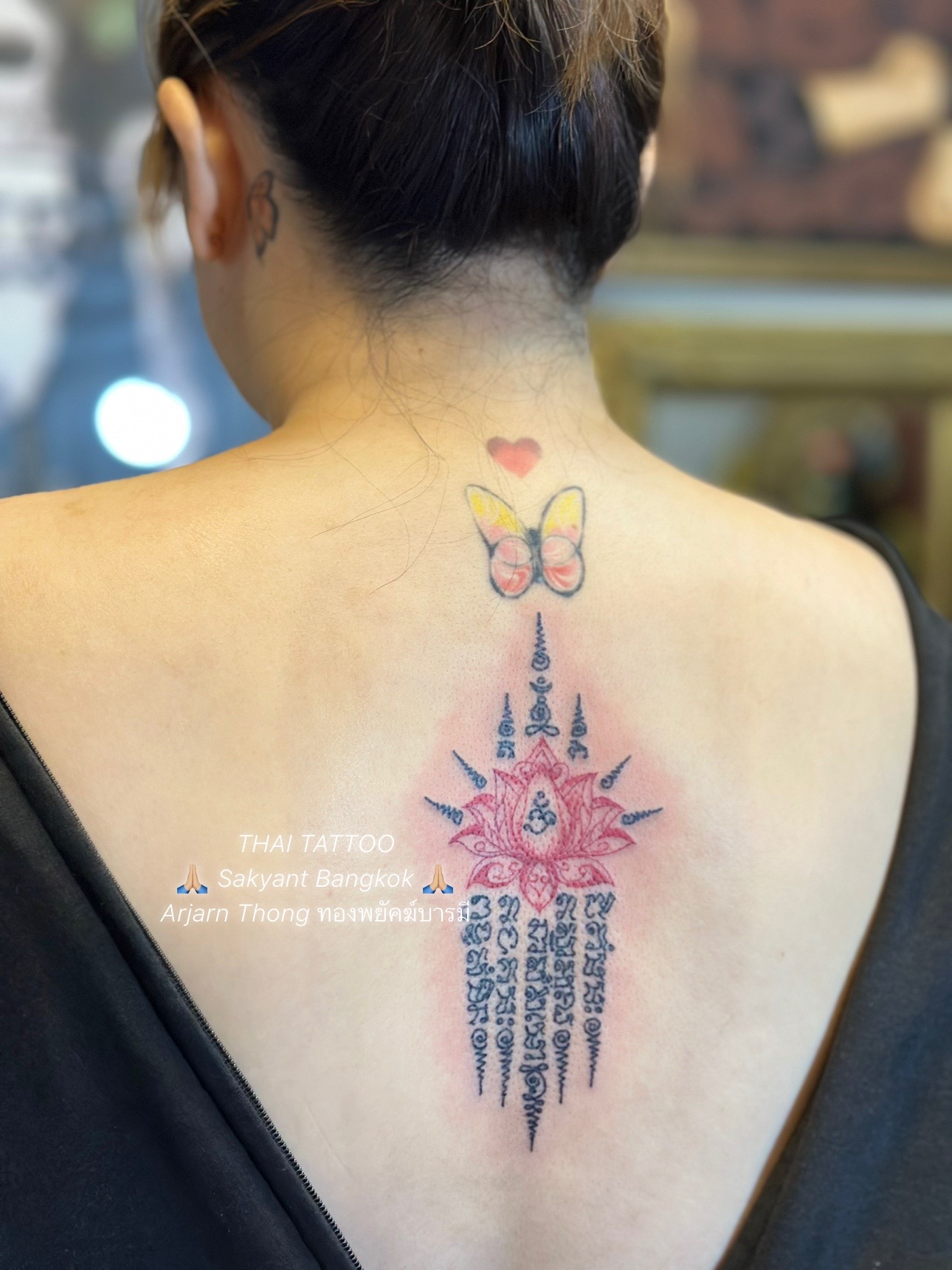 YANT 5 ROW LOTUS #59