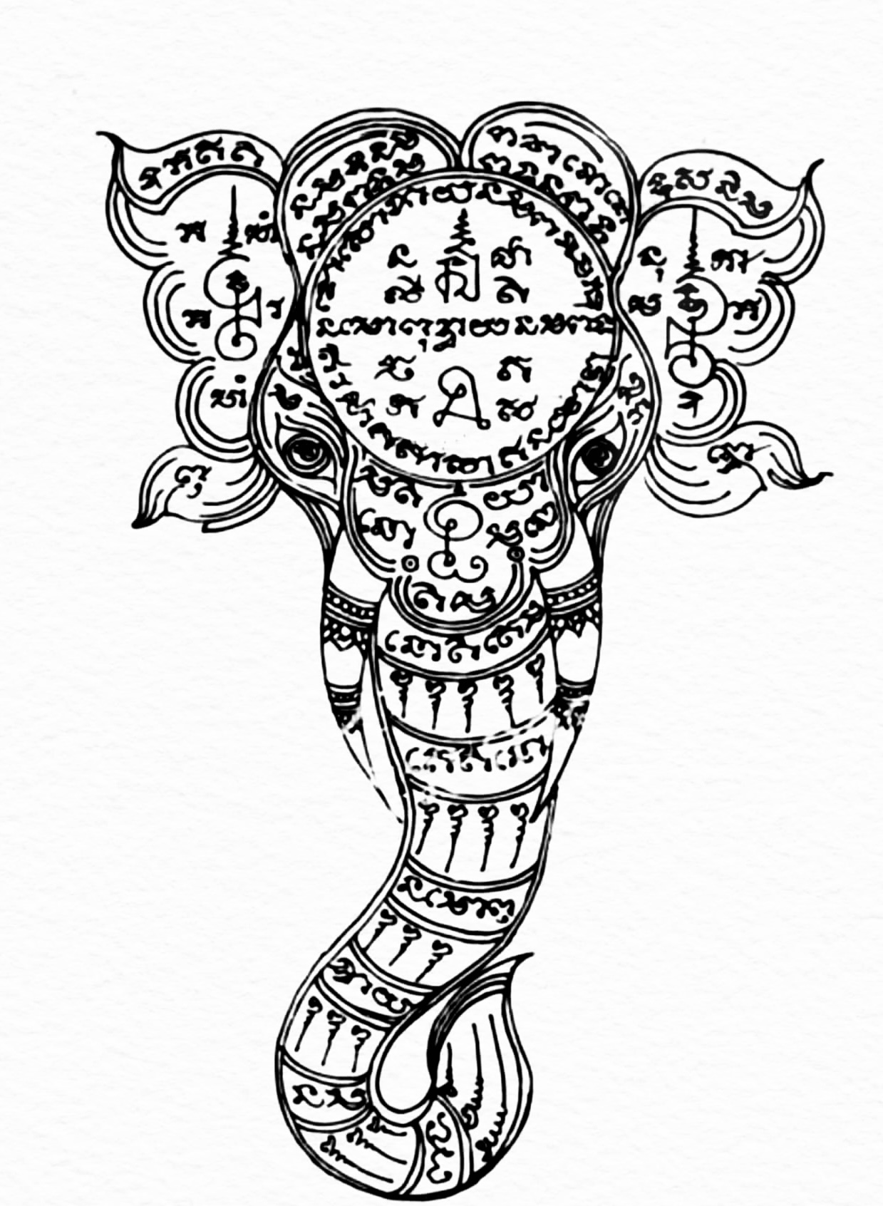 YANT FACE ELEPHANT 2