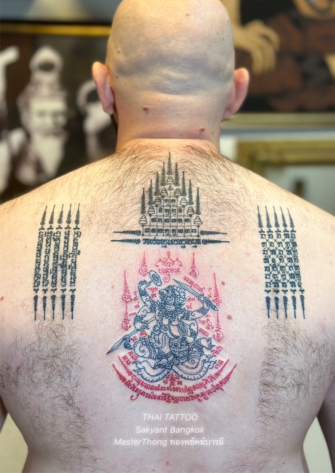 Yant Full Back , Yant Ha NU Man #77