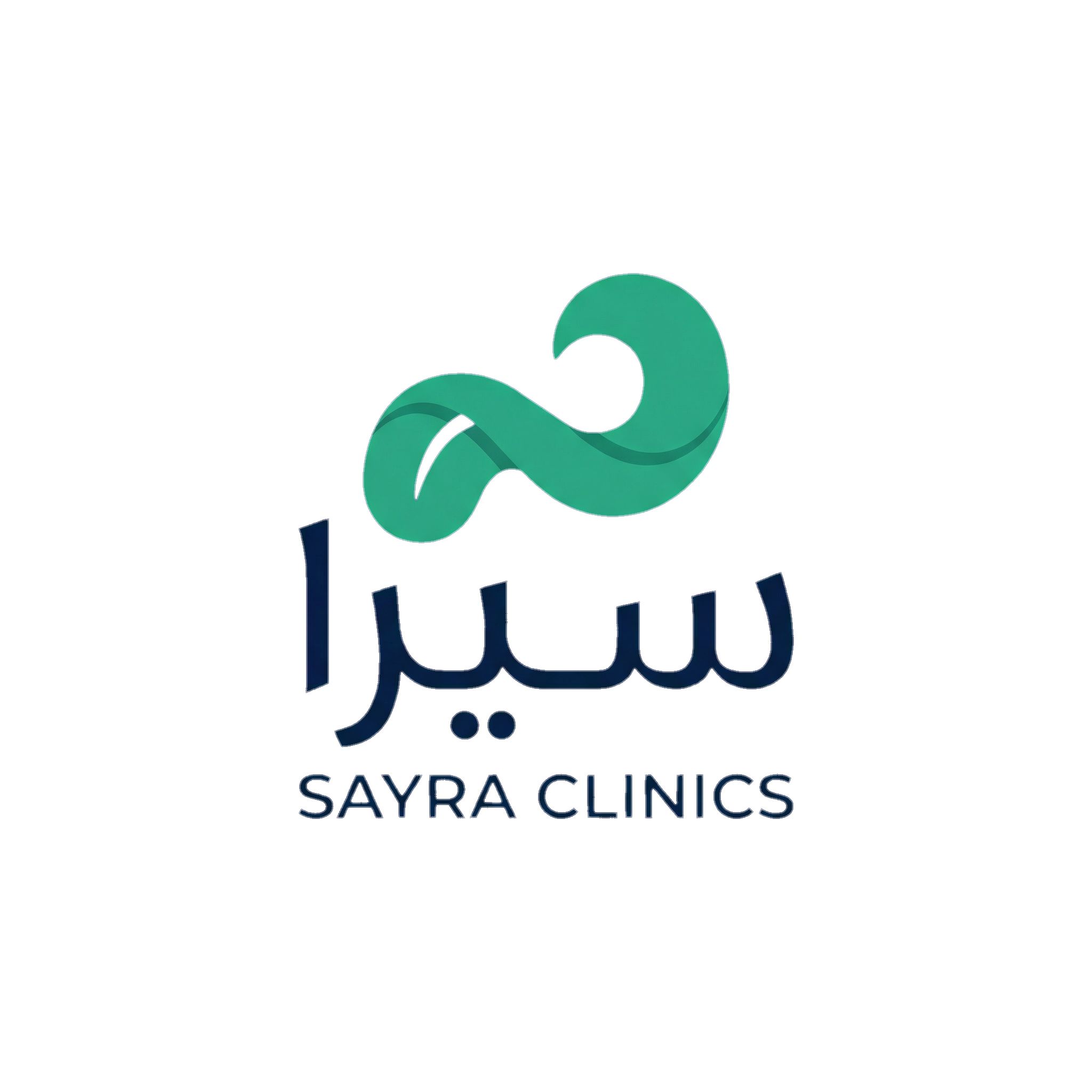 شعار عيادات سيرا