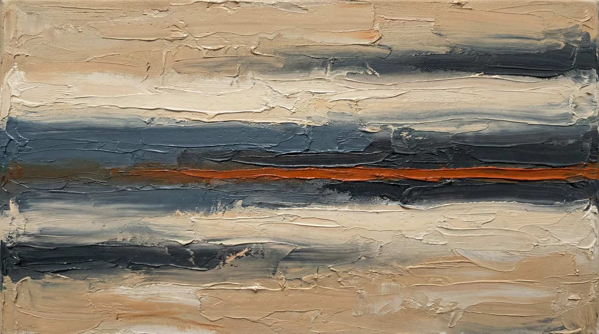 Performance Banners for Privacy Campaign