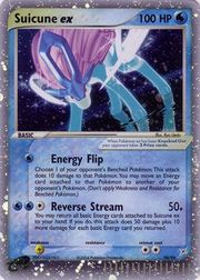 Suicune ex