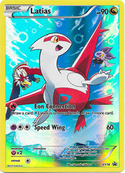 Latias