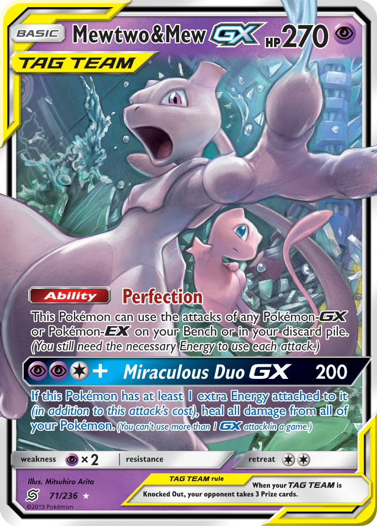 Mewtwo & Mew GX - 098/094