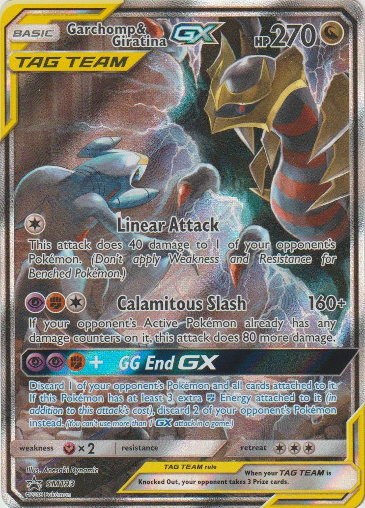 Garchomp & Giratina GX - 225/173