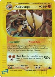 Kabutops - 058/088