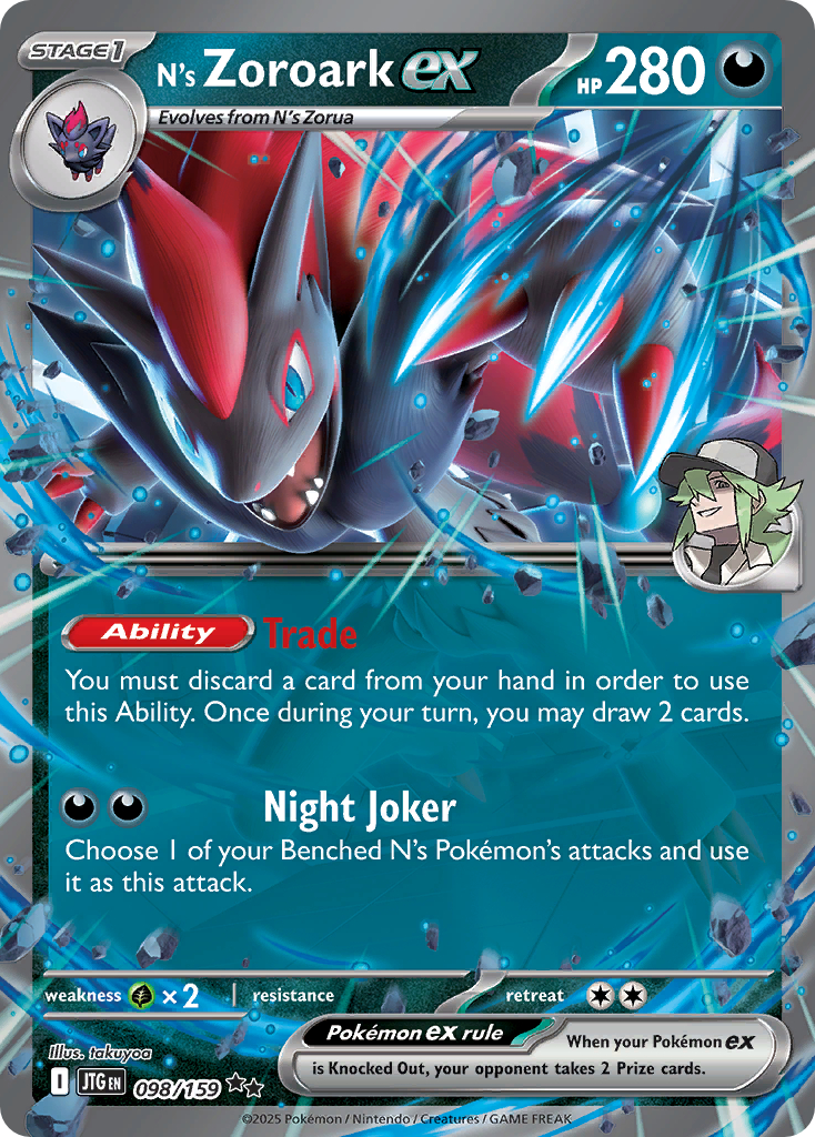 N's Zoroark ex - 242/193