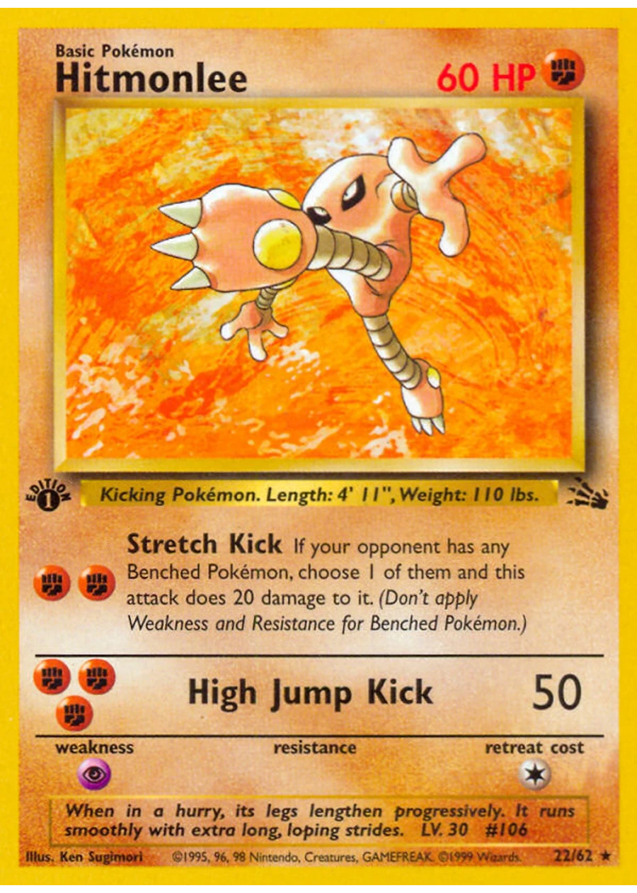 Hitmonlee