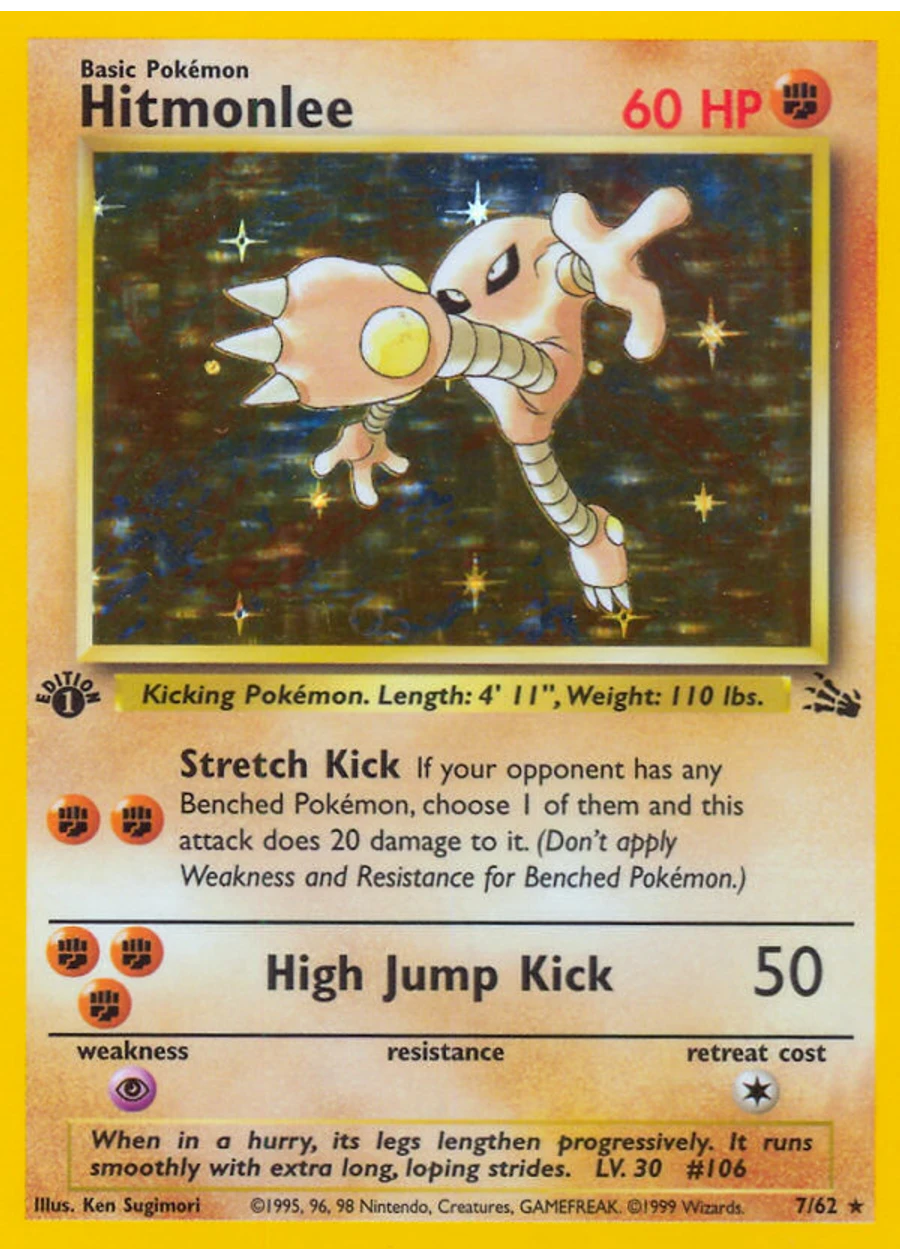Hitmonlee