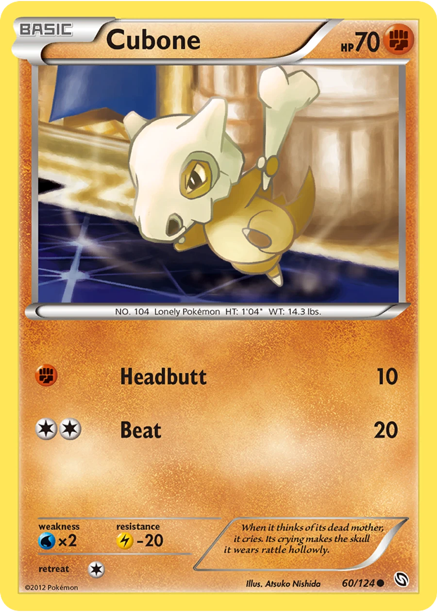 Cubone