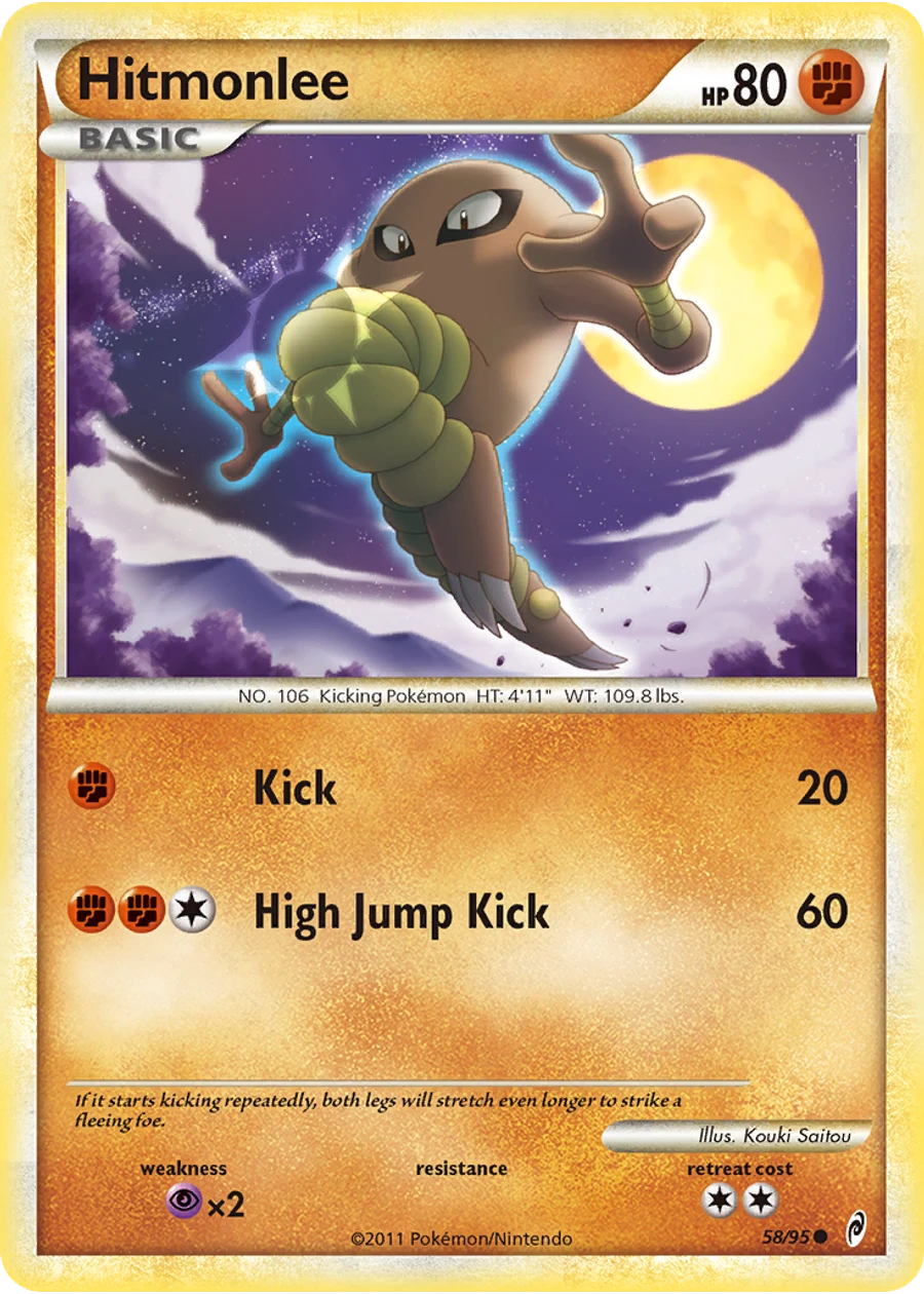 Hitmonlee