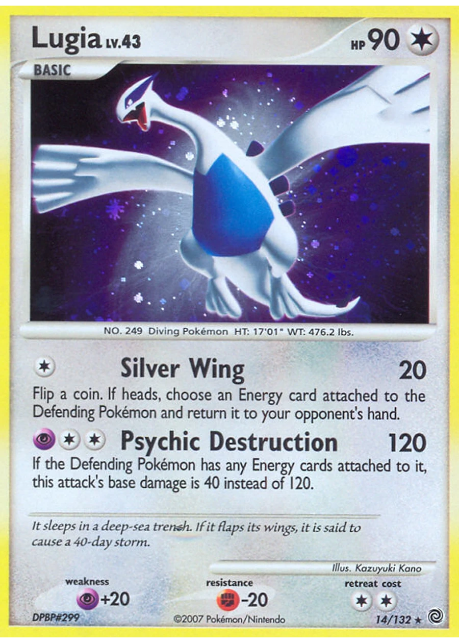 Lugia