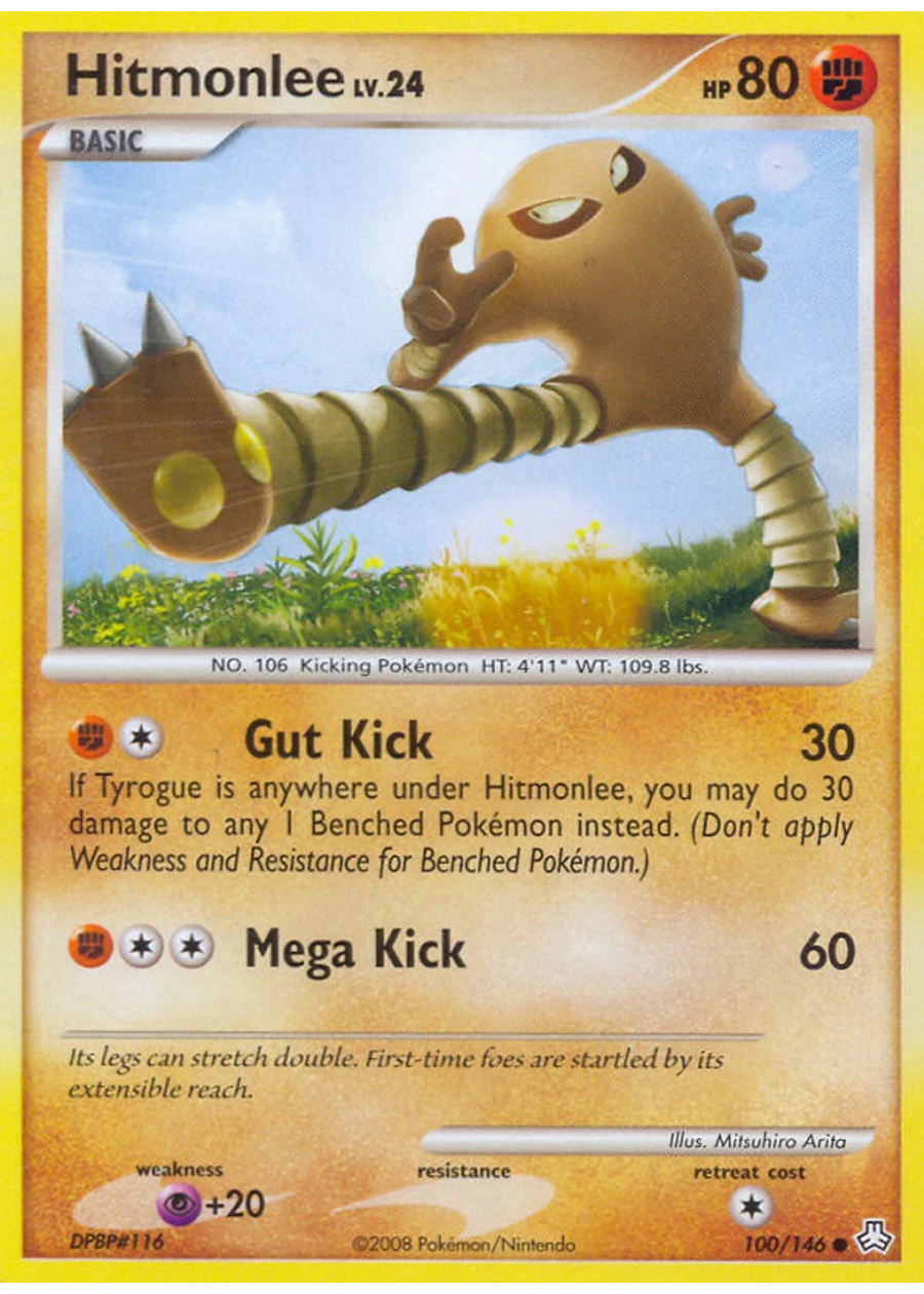 Hitmonlee