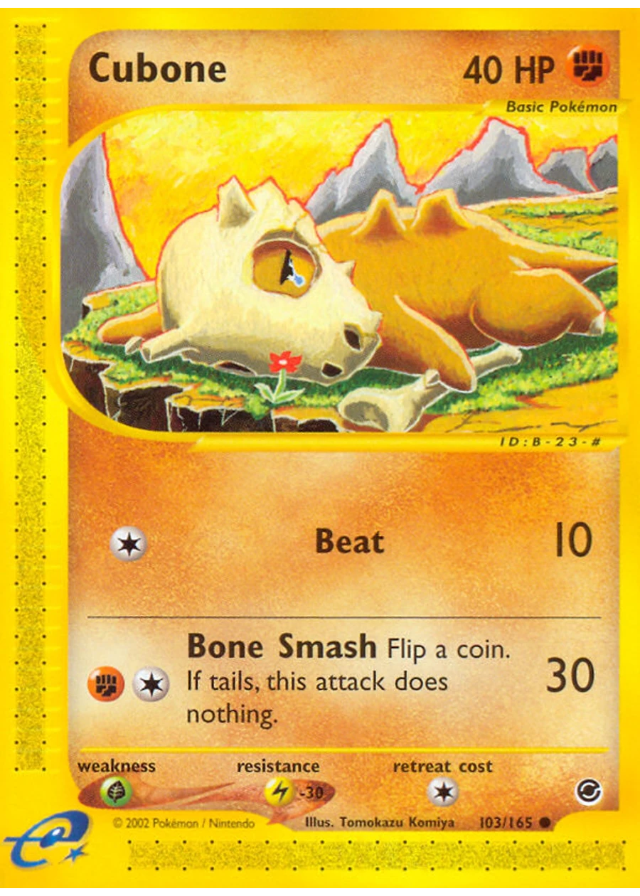 Cubone