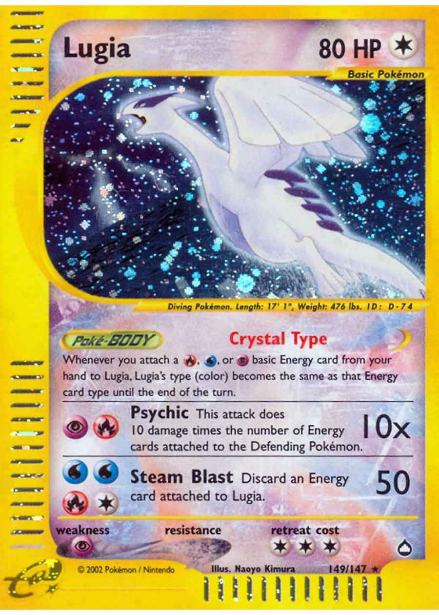 Lugia
