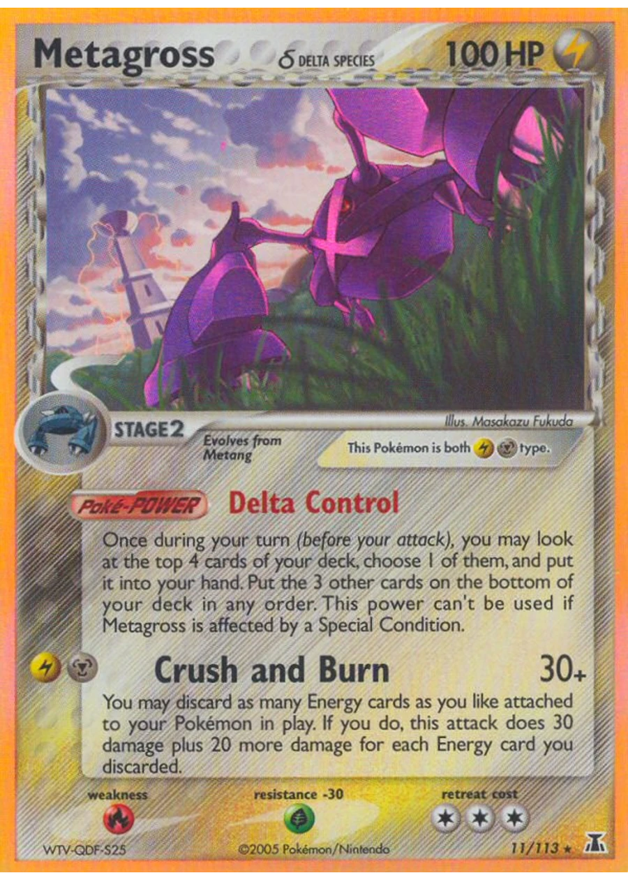Metagross δ