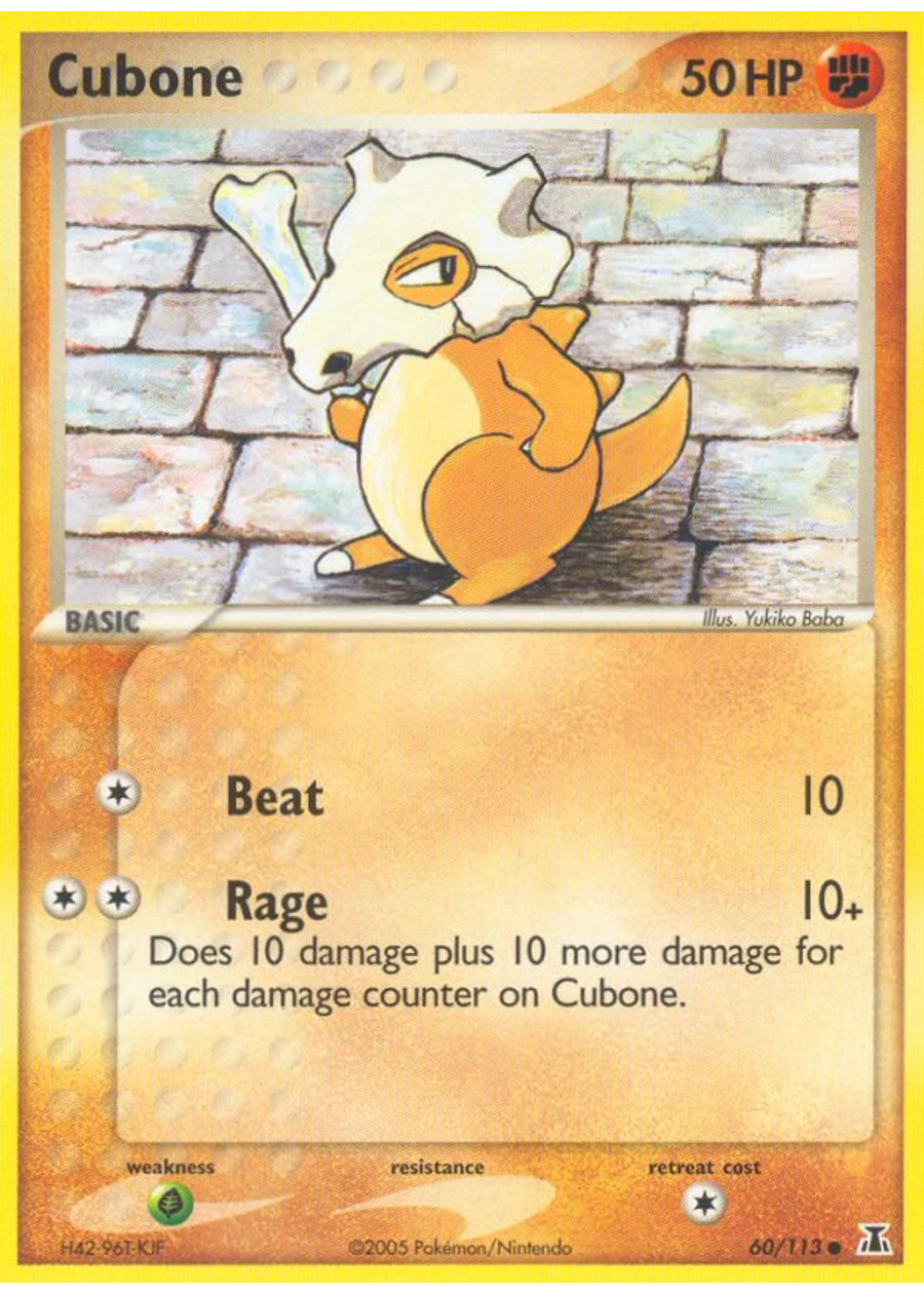 Cubone