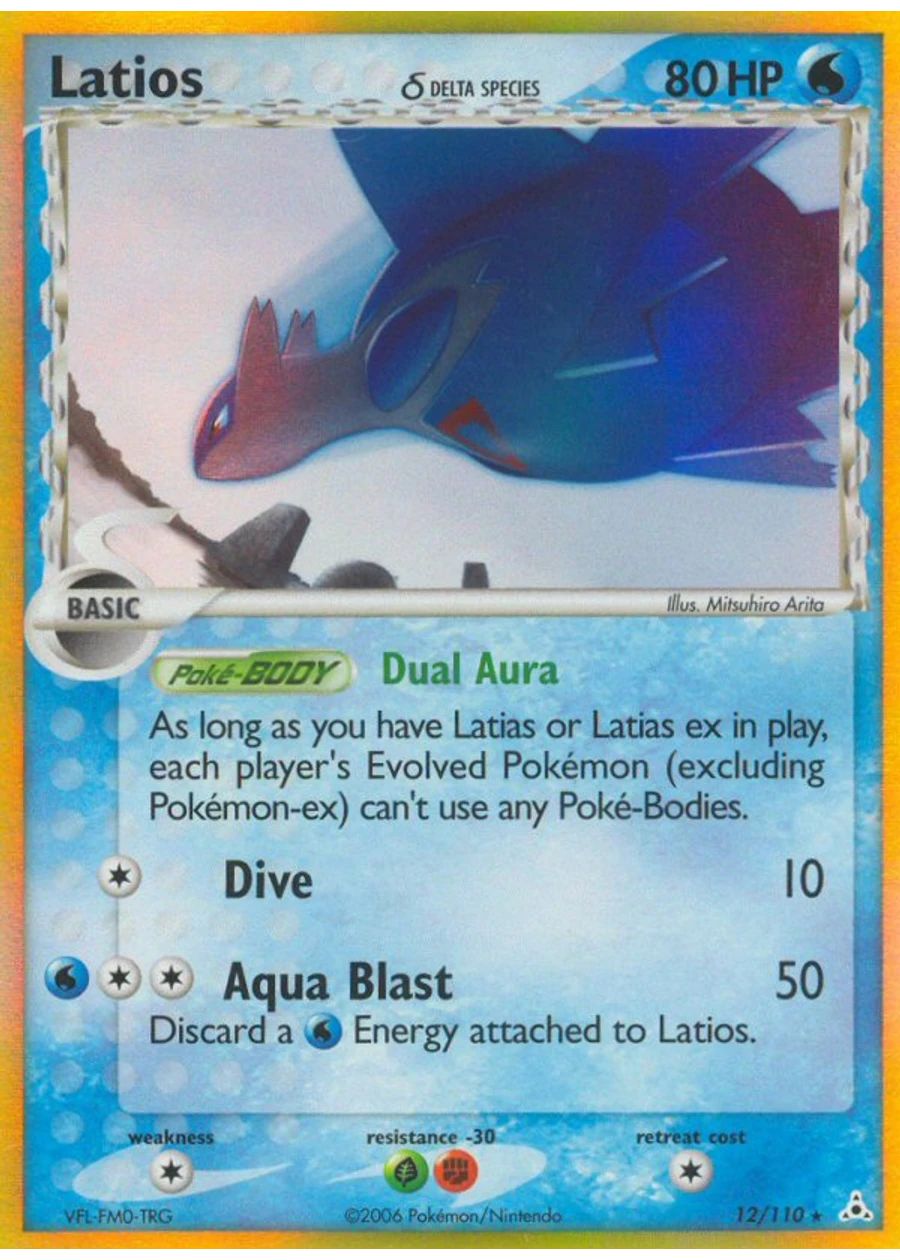 Latios δ