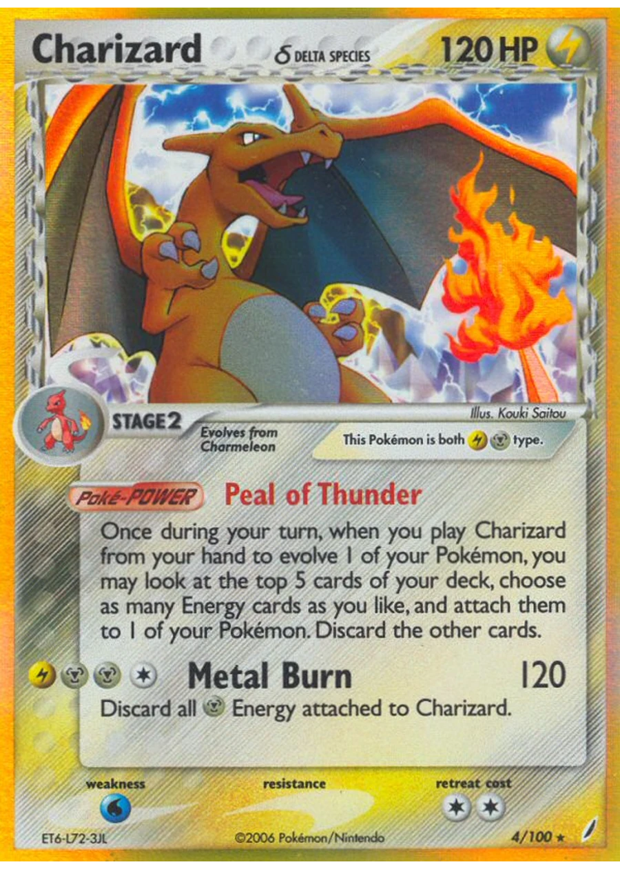 Charizard δ