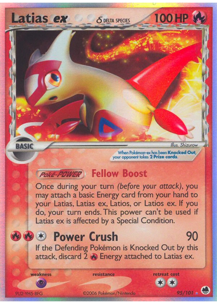Latias ex δ