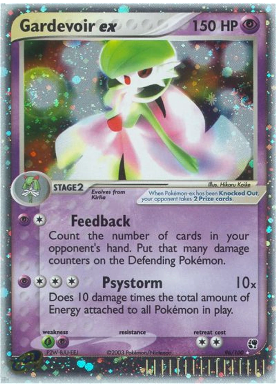 Gardevoir ex