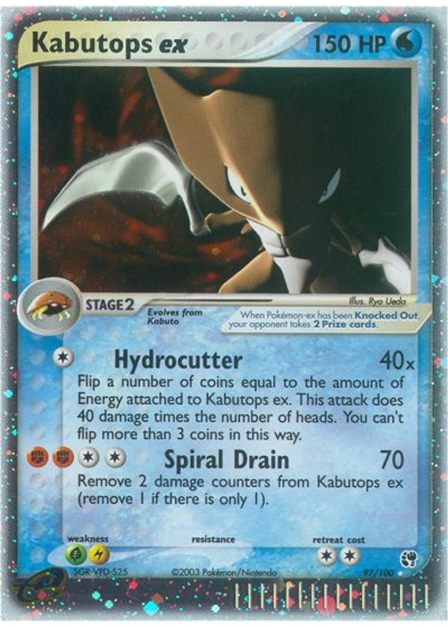 Kabutops ex