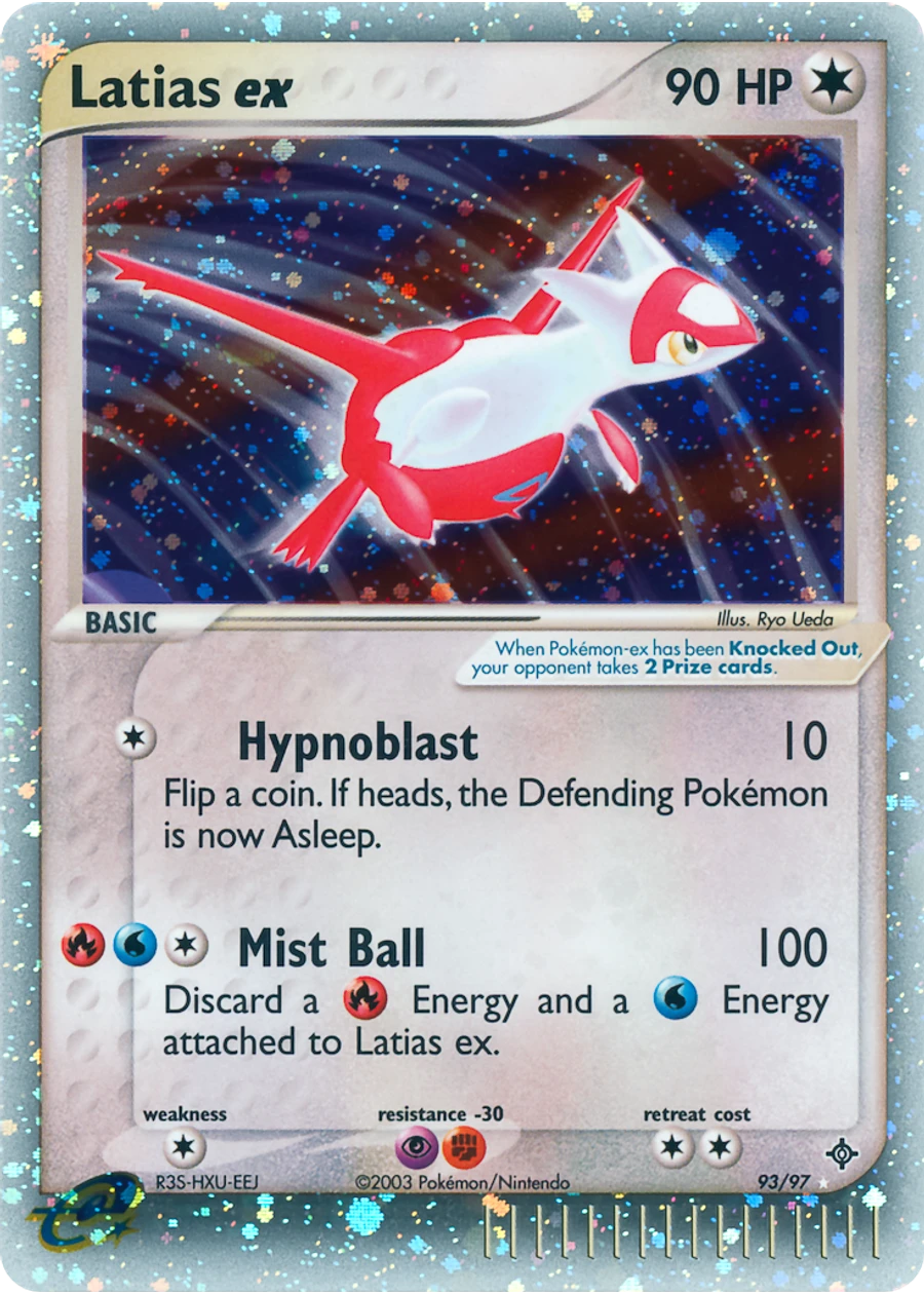 Latias ex