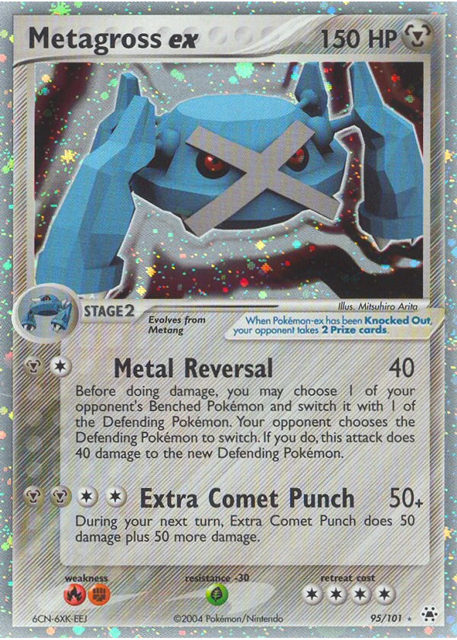 Metagross ex