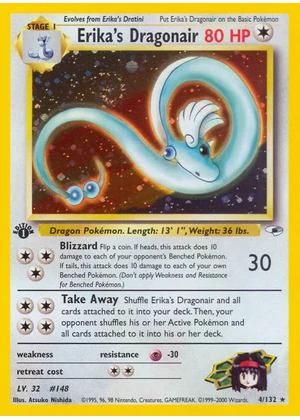 Erika's Dragonair