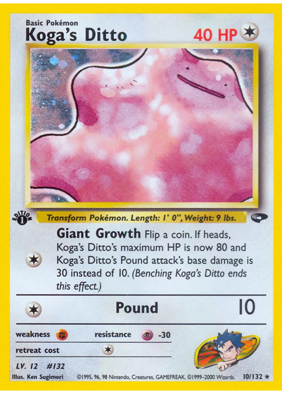 Koga's Ditto