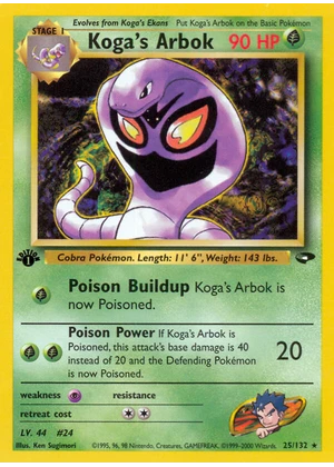Koga's Arbok