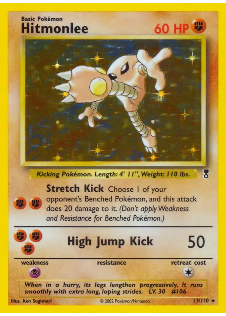 Hitmonlee
