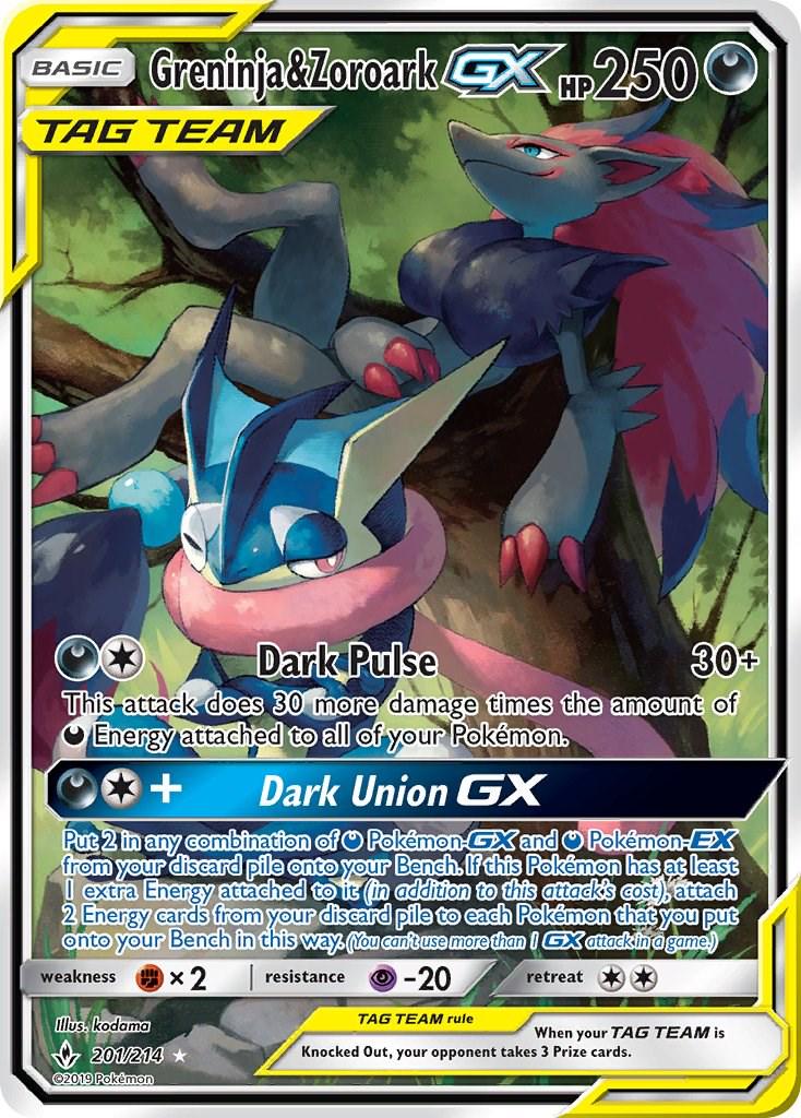 Greninja & Zoroark GX - 059/055