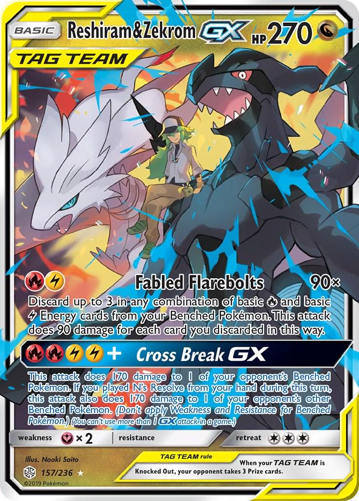 Reshiram & Zekrom GX - 071/049
