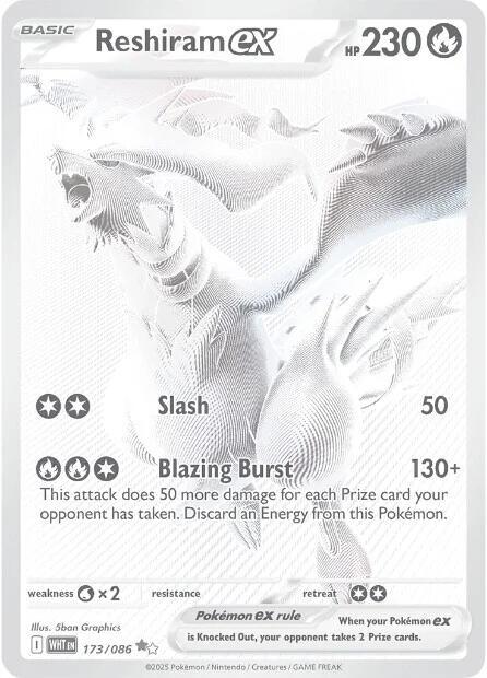 Reshiram ex - 174/086