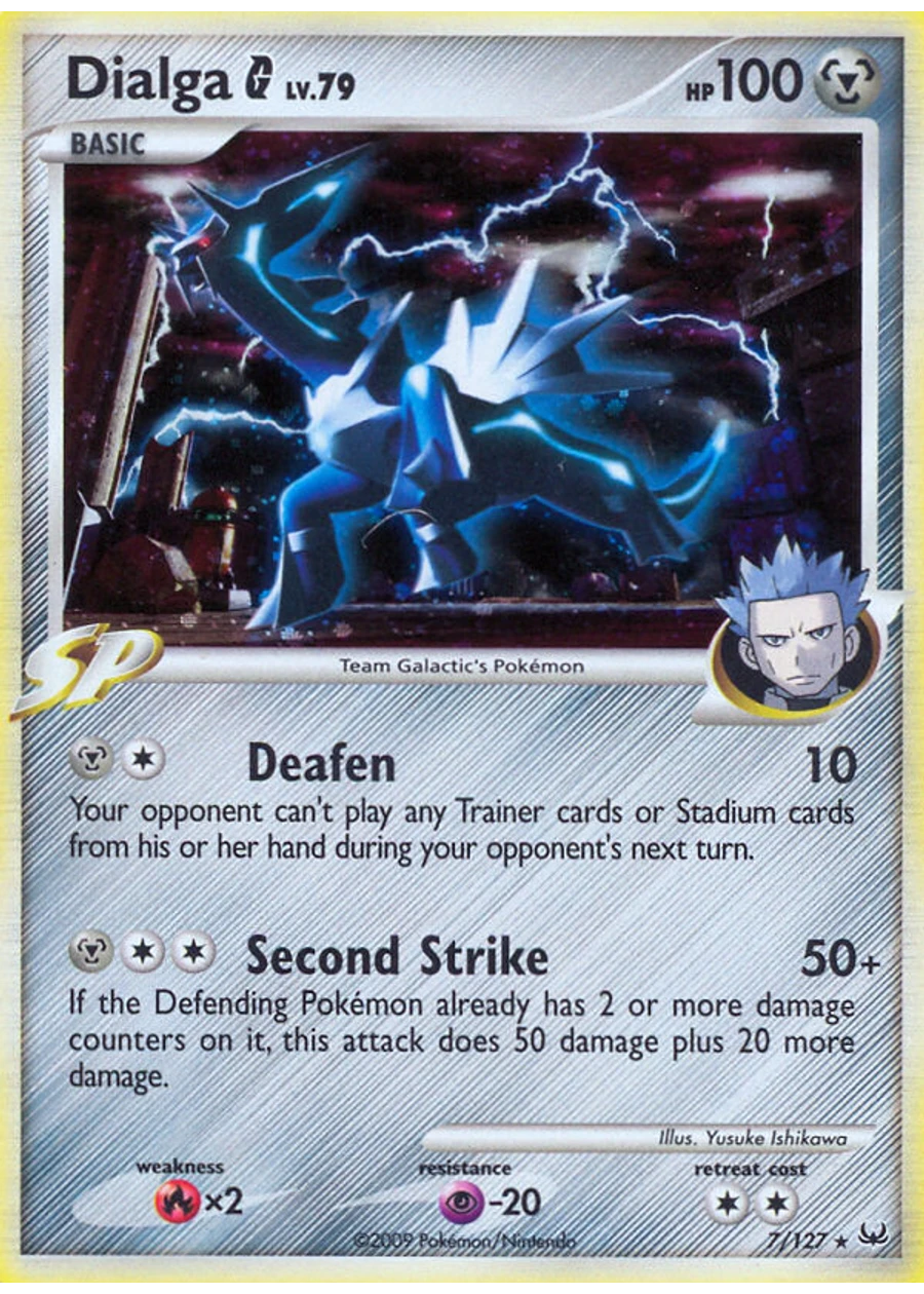 Dialga G