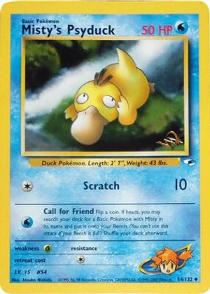 Misty's Psyduck [W Stamped]