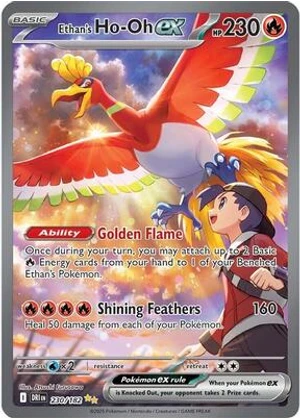 Ethan's Ho-Oh ex - 230/182