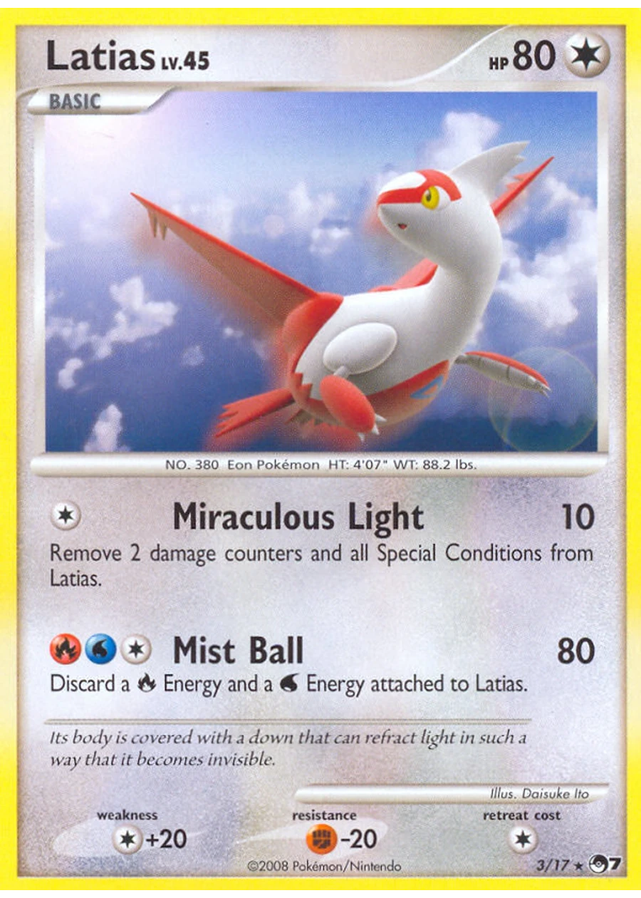 Latias