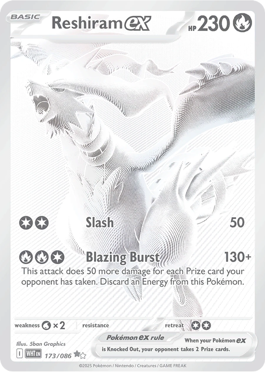 Reshiram ex