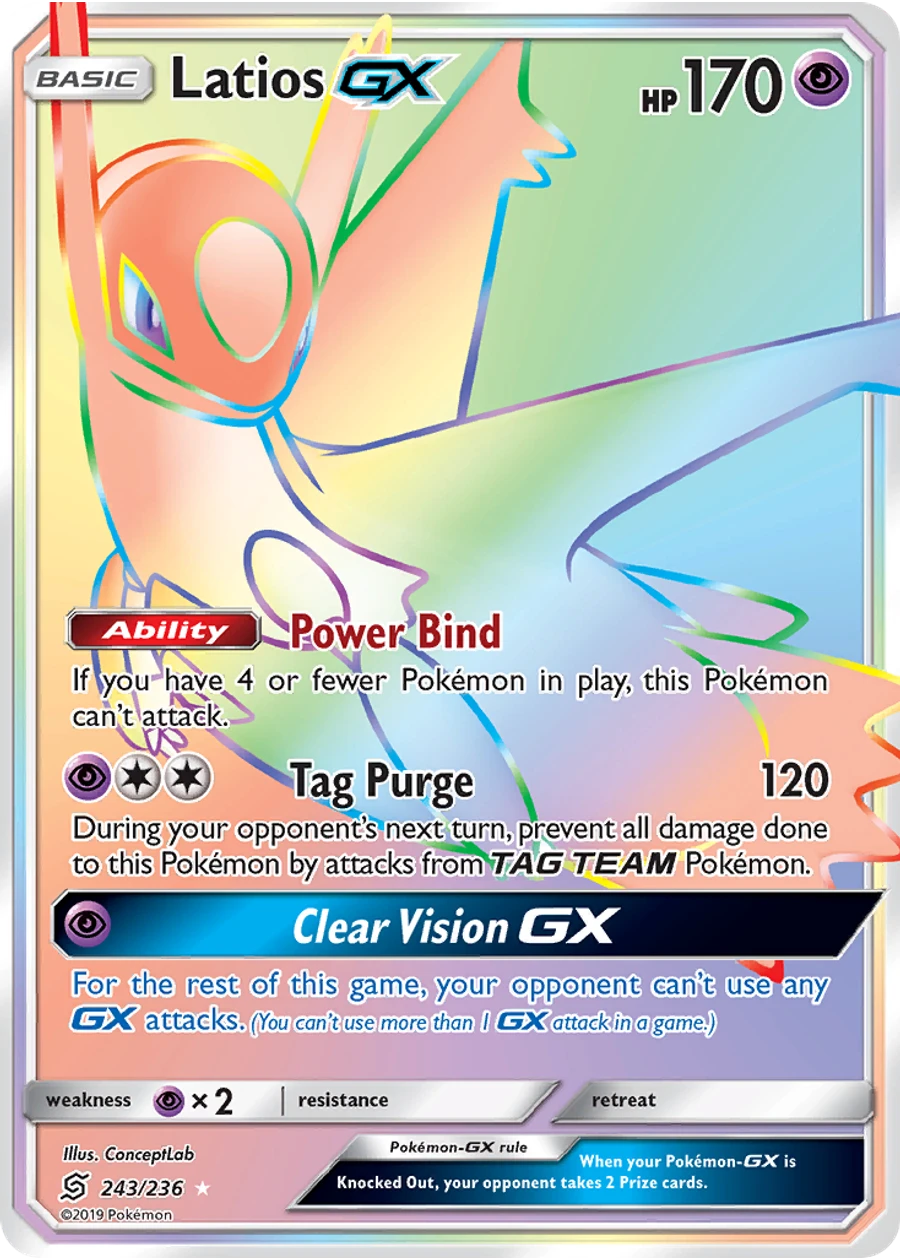 Latios-GX