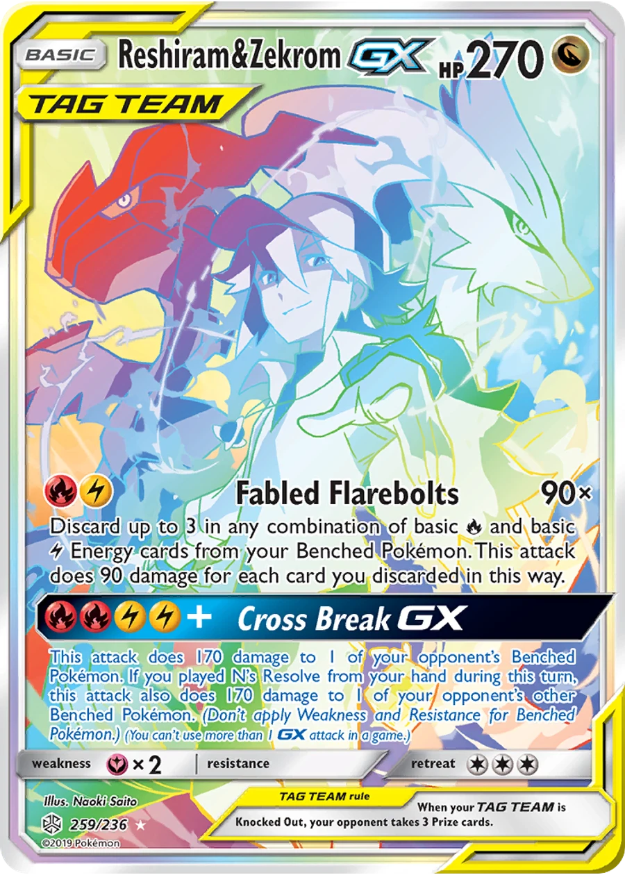 Reshiram & Zekrom-GX