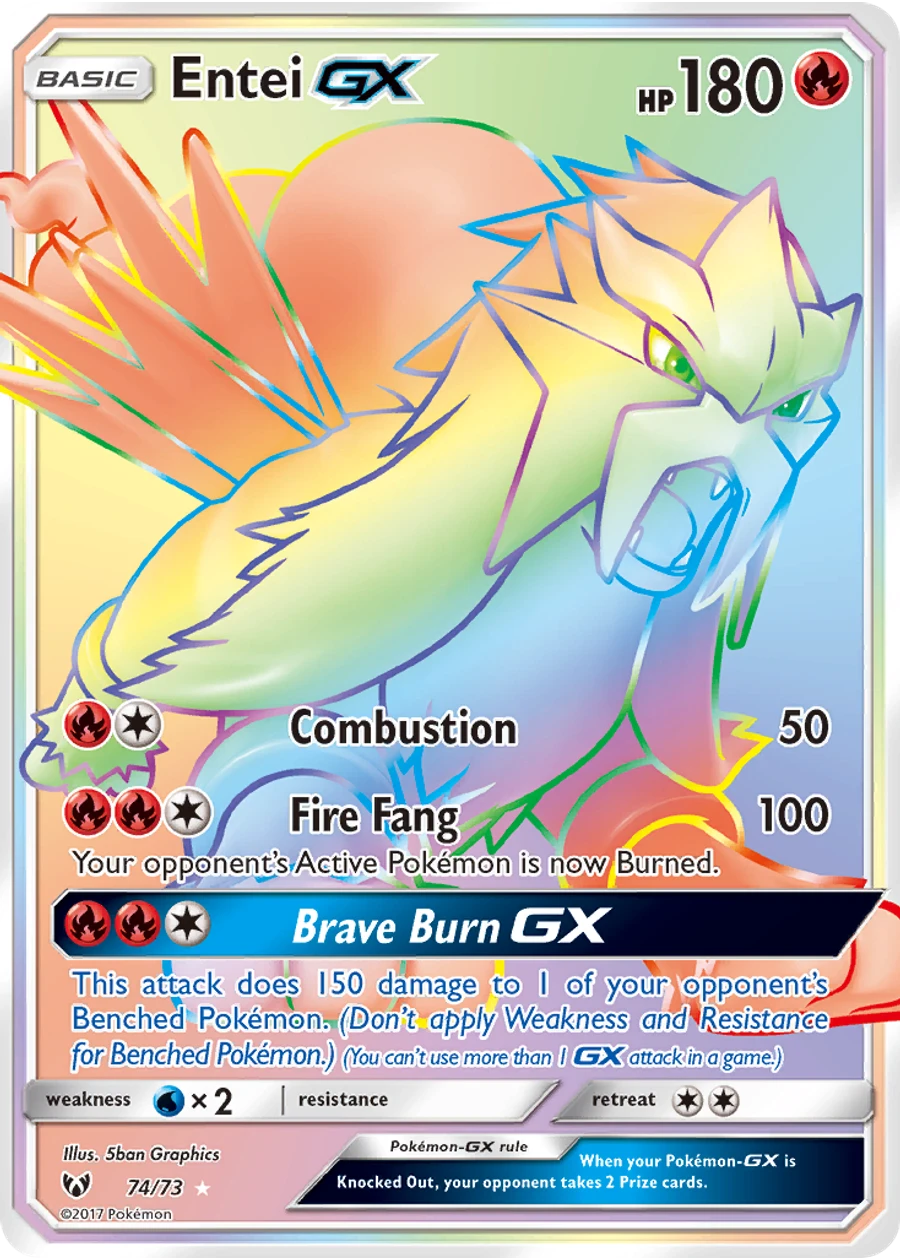 Entei-GX