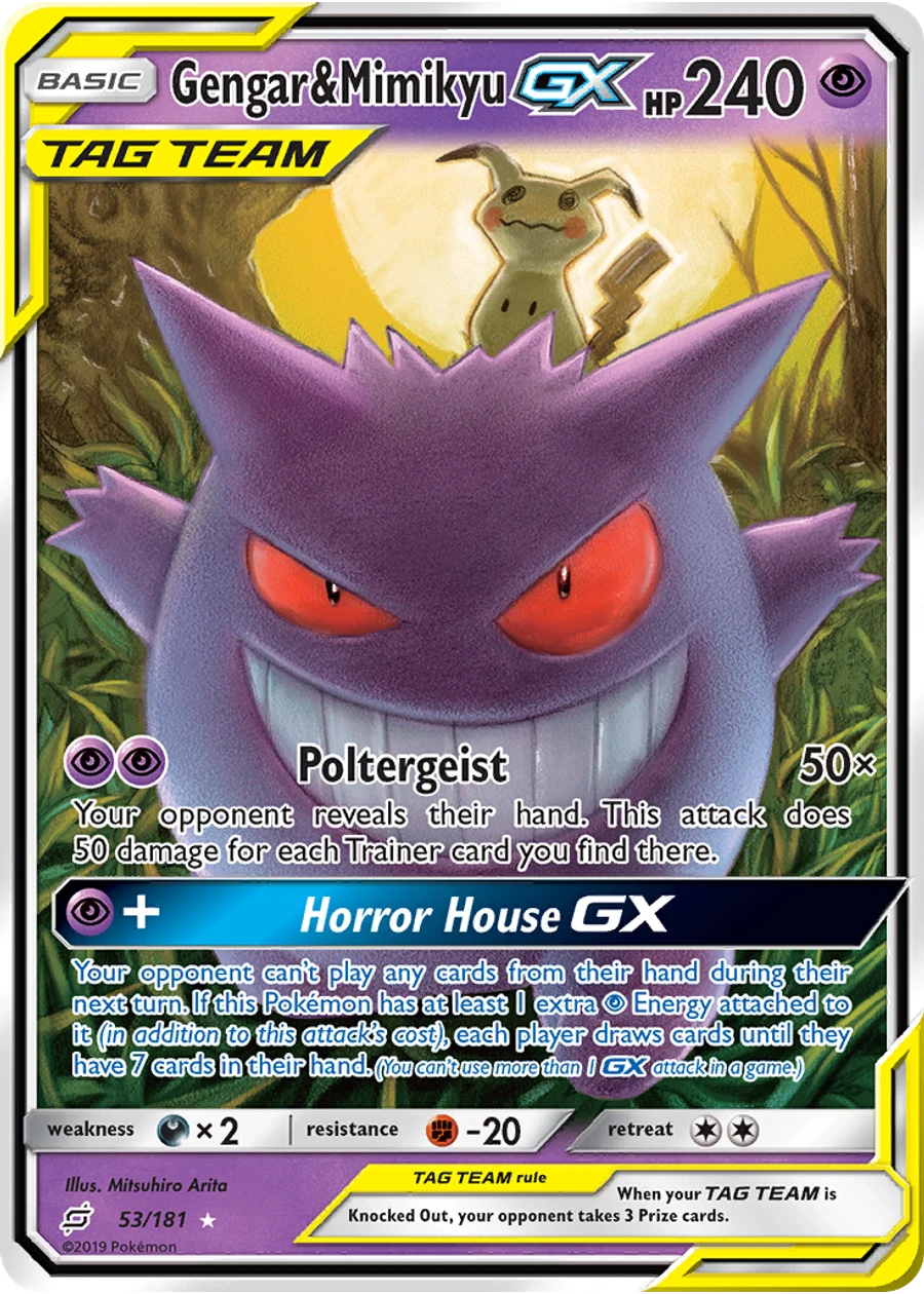 Gengar & Mimikyu-GX