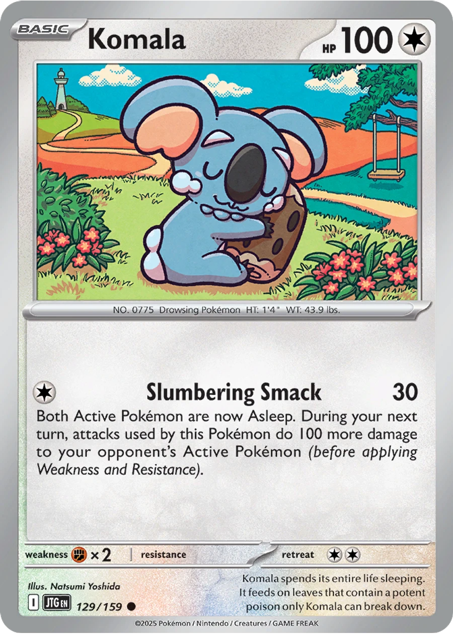 Komala