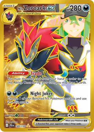 N's Zoroark ex